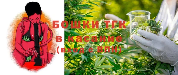 mdma Вяземский